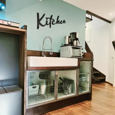 Marooms Privat Art 3* Όσναμπρουκ